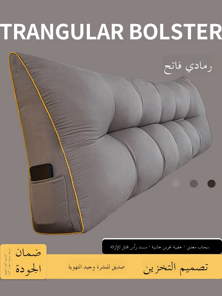 

Современная простая подушка для кровати, мягкая подушка Pa Barest Pad Tat, большая подушка, 2025, новая версия, инструмент для трансформации без кровати