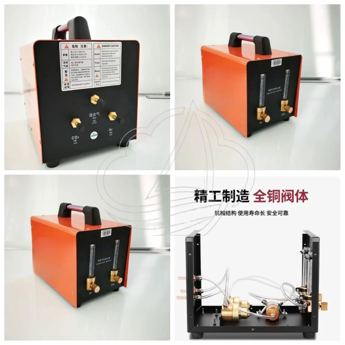 528G Ar CO2 Gas Mixer Gas Proportioner Accessory for MIG TIG Argon Arc Welding Machine