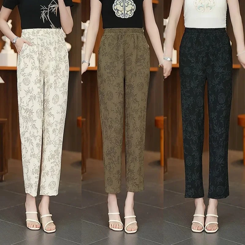 

2024 Spring Summer New Harem Pants Female Thin Casual Straight Trousers Women Printed Nine-Point High Waist Pants Ladies