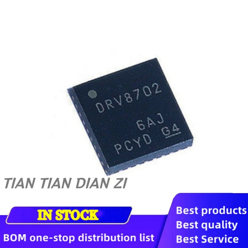 1pcs/lot DRV8702 DRV8702QRHBRQ1 VQFN-32 ic chips in stock