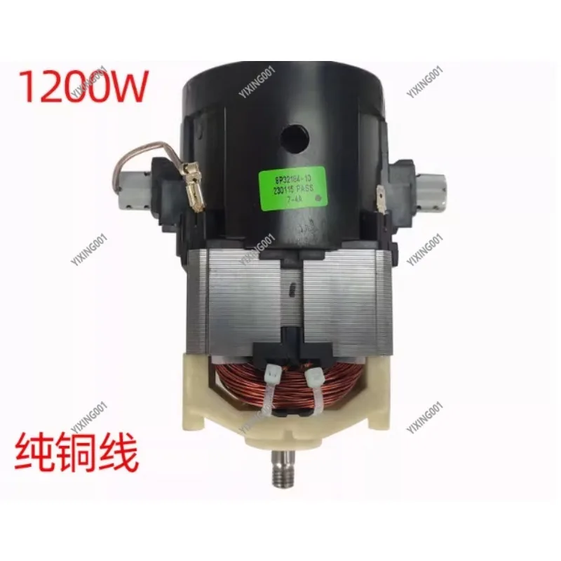 Thickened Split Accessories for D807/D Compatible with 807 806 805 - Adapted to D807/D Home Improvement Part