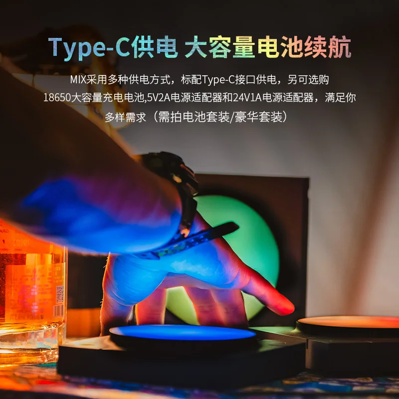 Quantum Lamp Ambient Lamp RGB Symphony Soft Light Magnetic Multi-lamp Set