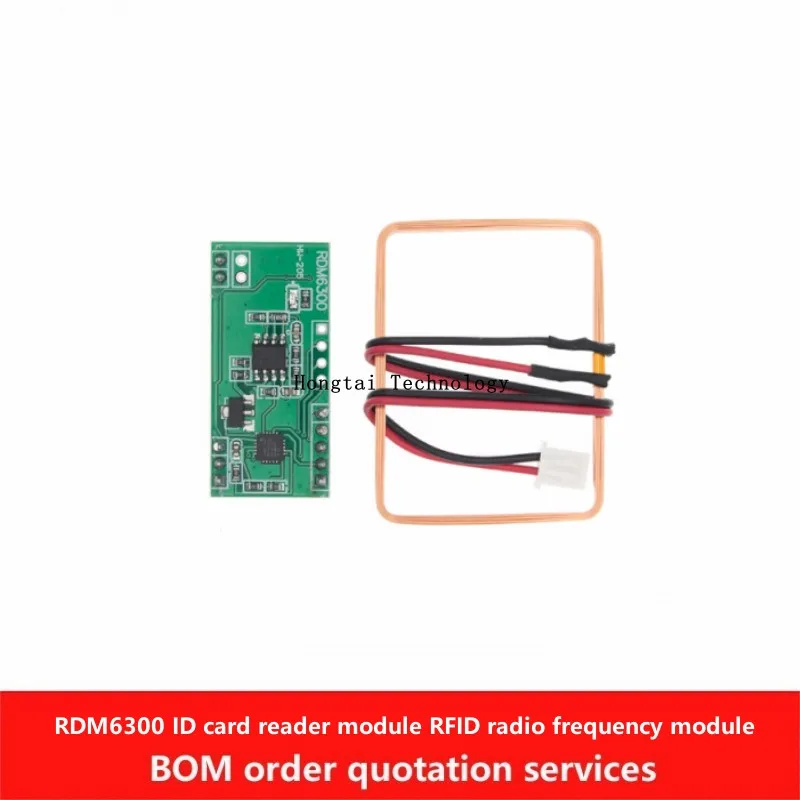 RDM6300 ID Card Reader RFID RF Module UART Serial Output