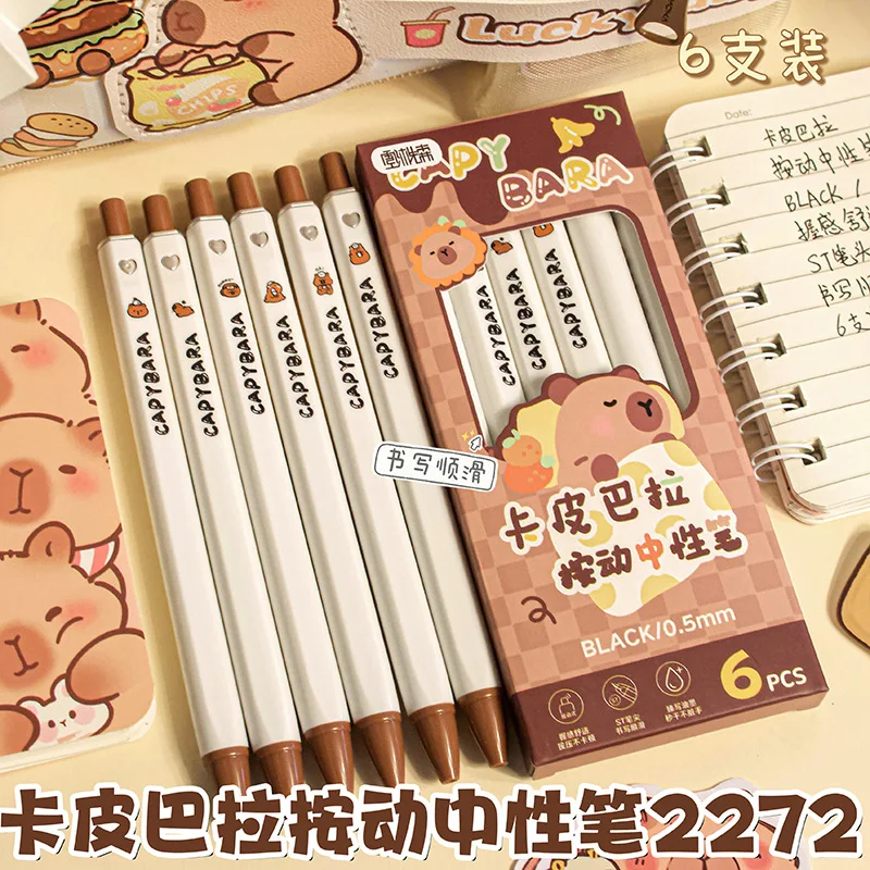 Kawaii 6 PCS ST Tip Gel Pens Capybara Quick Office Stationery Funny Pressing Pens Smoothly Writing Aesthetic School Supplies