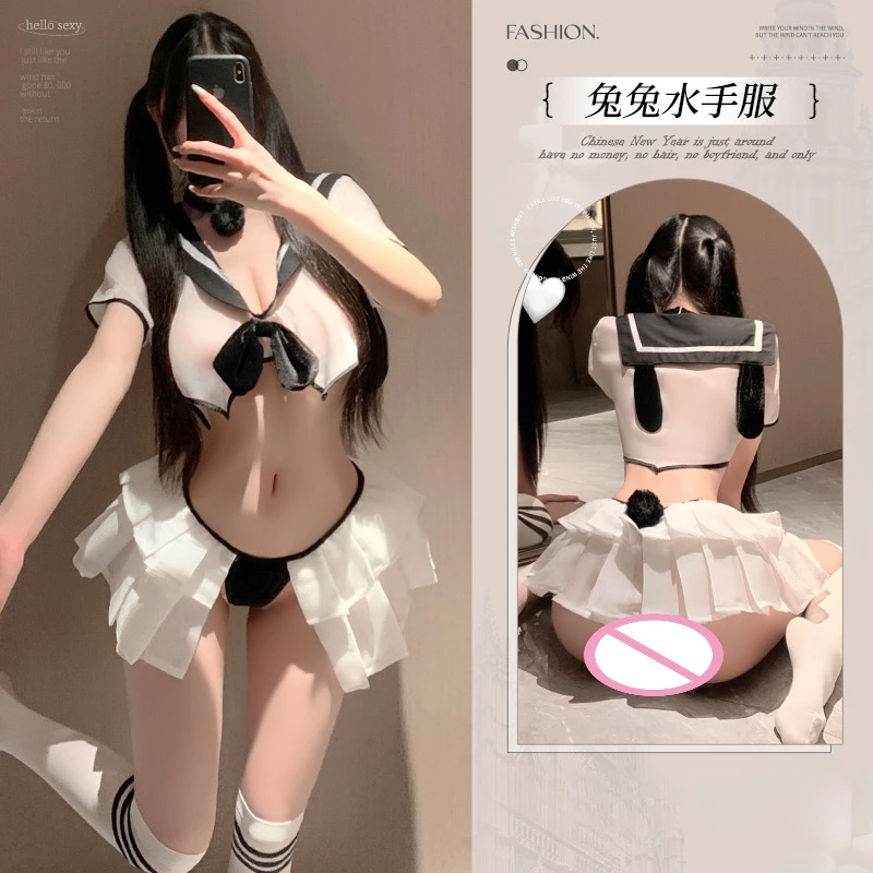 เซ็กซี่ชุดนักเรียนสาวกระต่ายบทบาทเล่นเครื่องแต่งกายชุดชั้นในชุดนักเรียนกับกระโปรง Kawaii Temptation JK ชุดเครื่องแต่งกาย