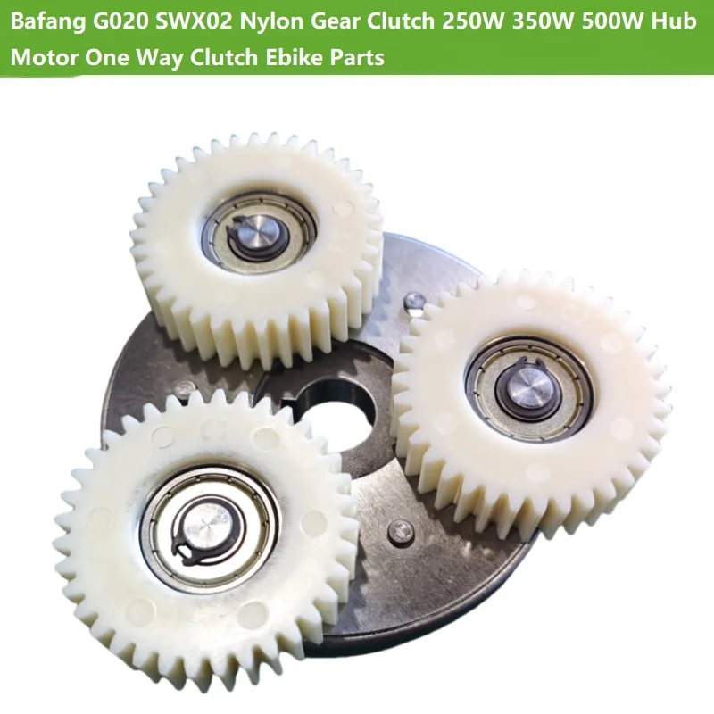 

Мотор-редуктор Bafang G020 SWX02 с нейлоновой шестерней и односторонним сцеплением, 250W 350W 500W, запчасти для электровелосипедов