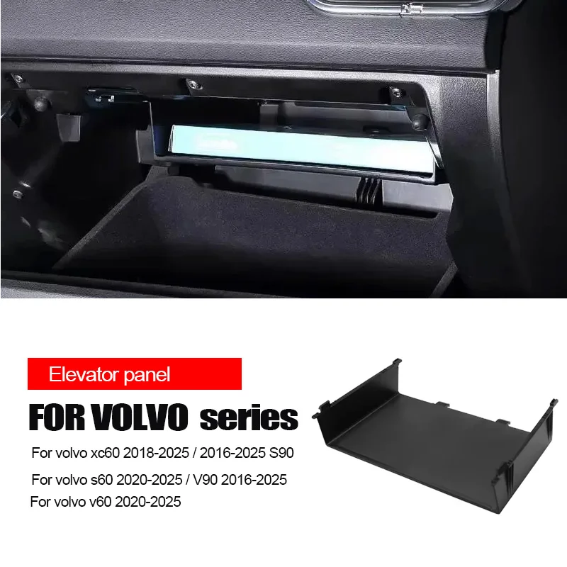 For Volvo glove box partition s60 v60 xc60 s90 v90 storage and storage of car interior accessories