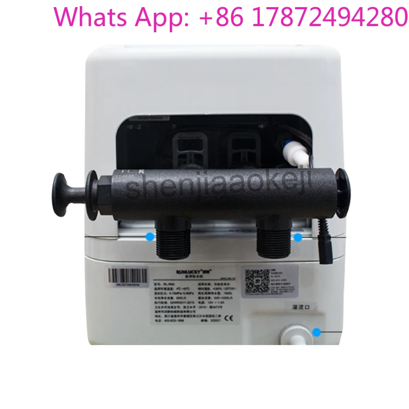 Central Water Softener Household Whole House Purifier RL-R60C Water Softener Tap Water Filter Soft Machine 1pc 100~240V