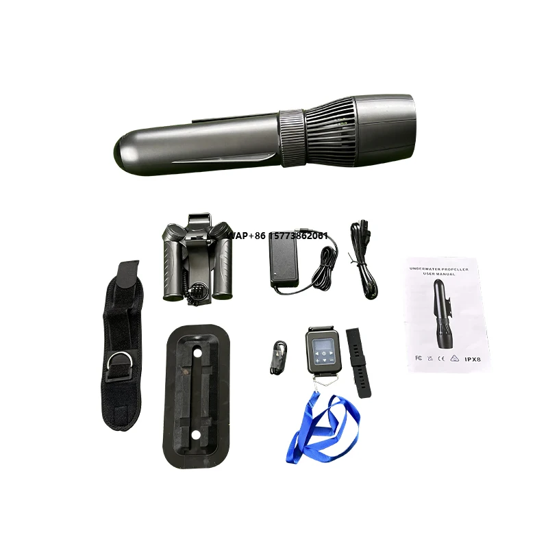 

Подводное оборудование: подводный пропеллер, подводный электроскутер, подводный движитель