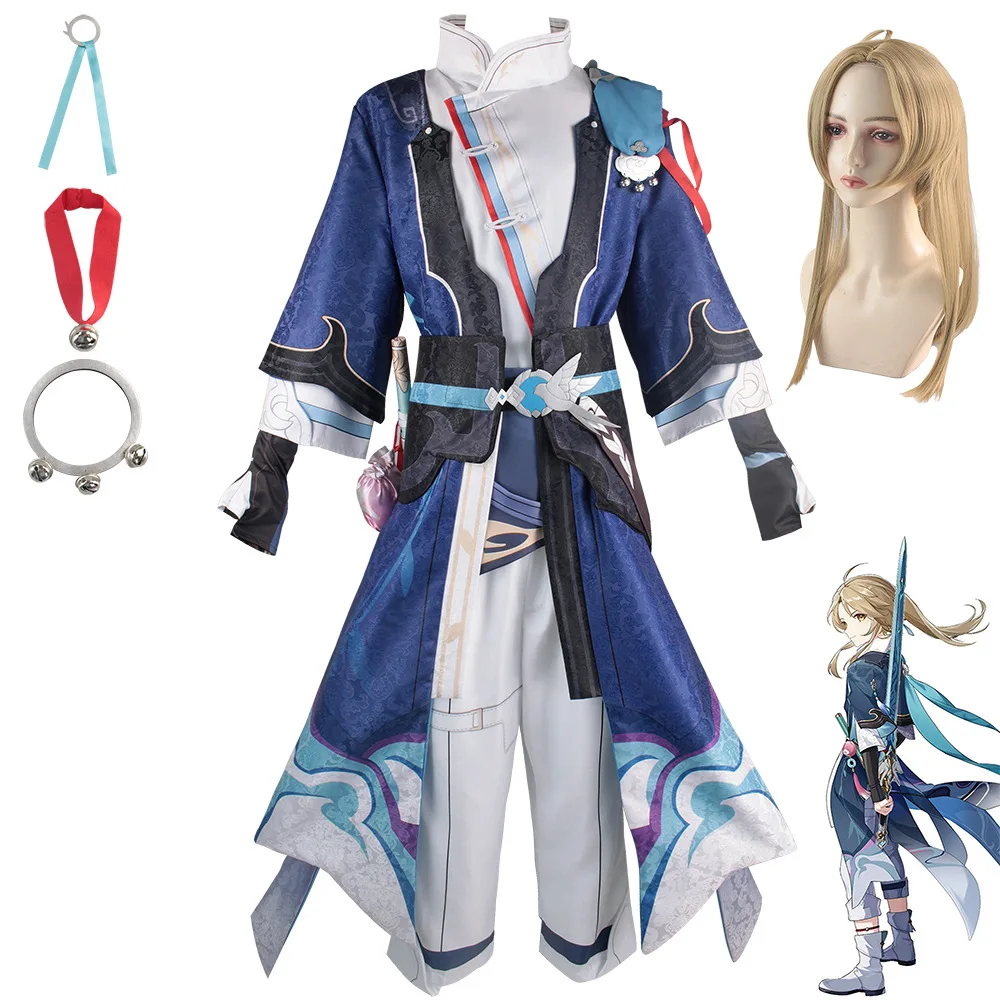 

Game Honkai Cosplay Star Rail Yanqing Cosplay Costume Outfit Uniform Coat Pant Wig Full Set Adult Women Halloween Carnival Suit
