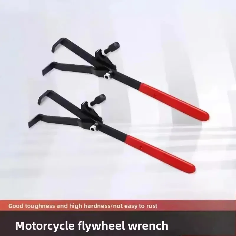 

For Sprocket Spanner Belt Disc Magneto Fixing Clip Caliper Scooter Motorcycle Repair To Y-Type Flywheel Wrench Clutch Pulley