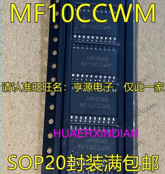 

10PCS New Original MF10 MF10CCWM MF10CCWMX SOP20