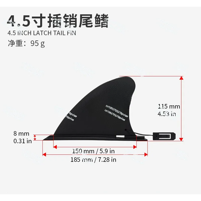 Latch Tail Fin Surfboard Paddle Board Racing Plug-in Fin Tail Rudder Splitter Accessories