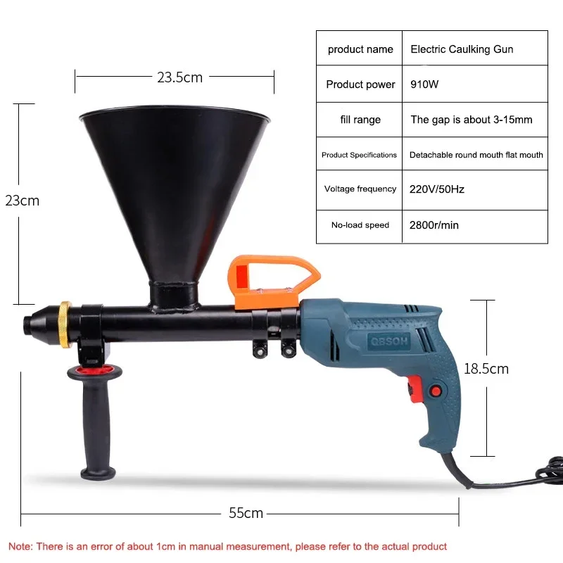 910W Electric Caulking Gun 2800r/min New electric caulking gun cement caulking gun