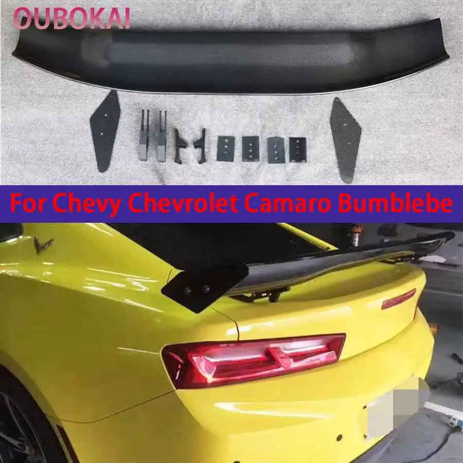 Для Chevrolet Camaro: карбоновые задние спойлеры APR Style, направляющие крылья, заднее антикрыло, комплект обвеса.