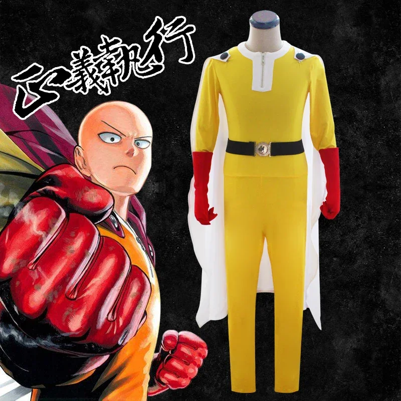 

Anime ONE PUNCH-MAN COSPLAY Saitama Combat Costumes