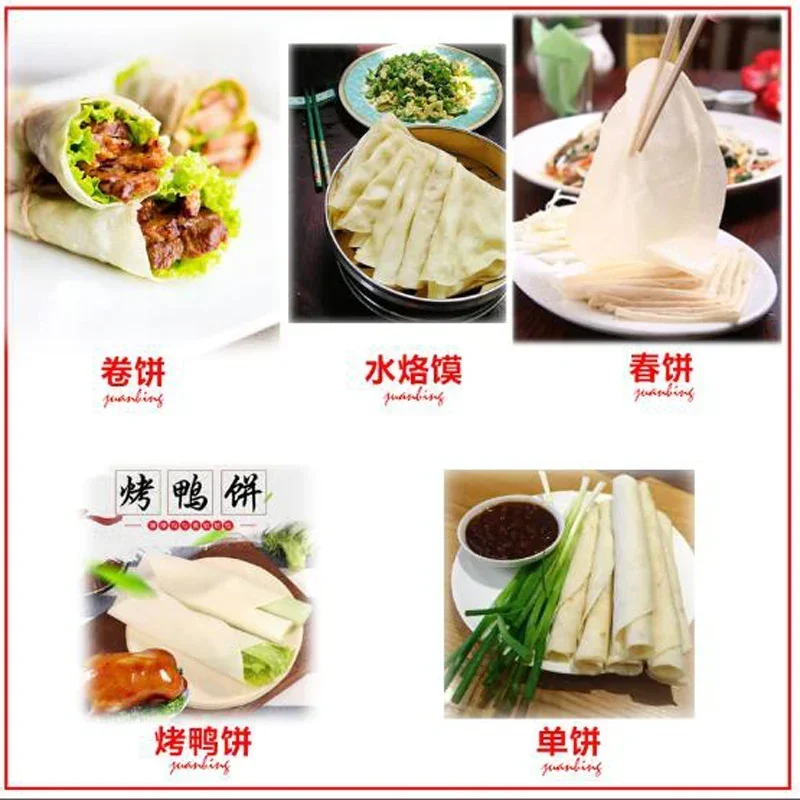For Cake Flattening Machine Commercial Pneumatic Spring Rolls Cake Machine Small Roast Duck Pancake Machine