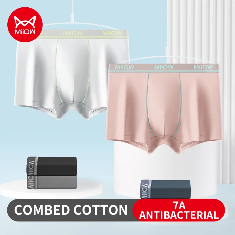 

MiiOW 40S тонкое чесаное хлопковое мужское нижнее белье боксеры 7A антибактериальные мужские трусы с промежностью более мягкие дышащие мужские трусы боксеры