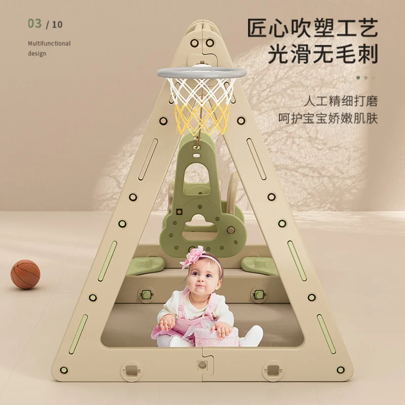 Tqh Climbing Frame Swing Combination Home Indoor Infants Baby Children's Playground Toy Building Blocks