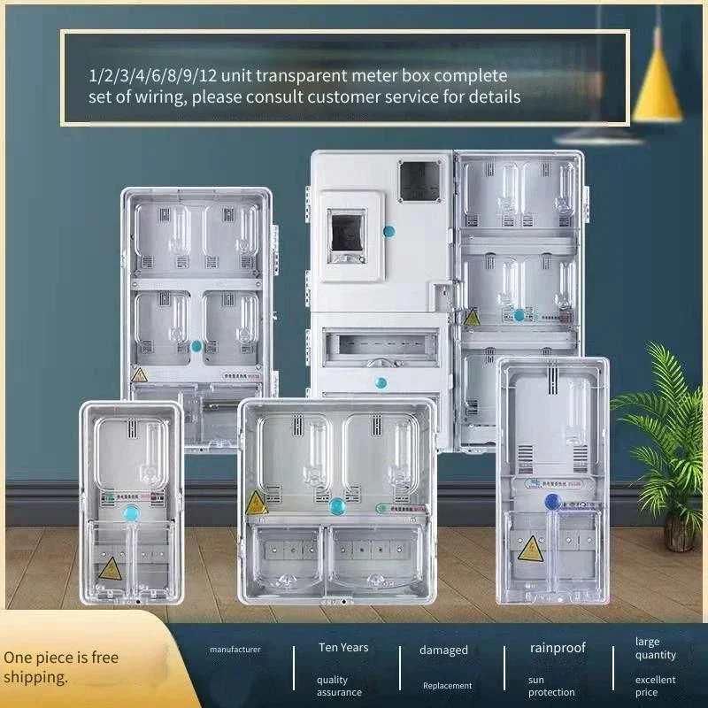 Prepaid Transparent Plastic Meter Box for Household - 1 House 2 Houses 4 Houses 6/8 Houses Options Available