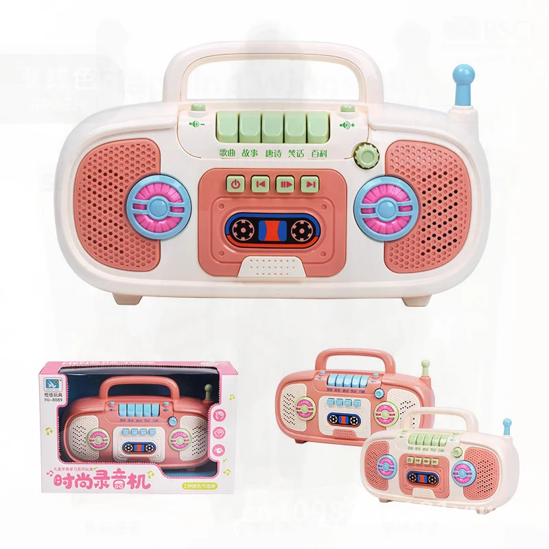 لغز راديو للتعليم المبكر متعدد الوظائف للأطفال، آلة قصة موسيقية، لعبة تعلم الرضع مع رواية القصص التفاعلية #3