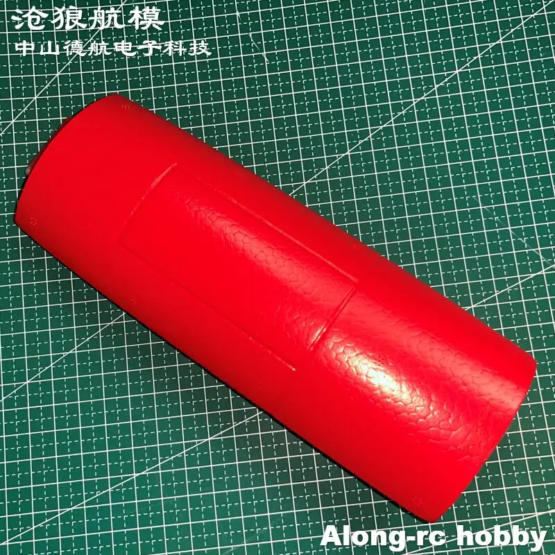 HOOKLL 1200mm Wingspan P-51 RC Plane Mustang Spare Part ---EPO Foam  Canopy  Battery Cover Repair Part