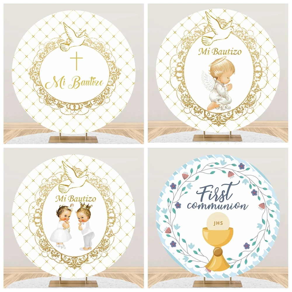 خلفية تصوير مستديرة من كارتون بيبي هولي ماي فيرست كومونيون لاستحمام الطفل خلفية للتصوير الفوتوغرافي لاستوديو الصور