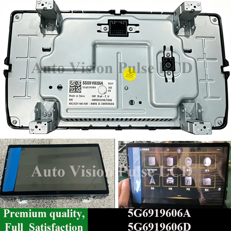 Original 9.2 Inch 5G6919606A 5G6919606 5G6919606D LCD Display Assembly For V-W Pa-ssat B8 Go-lf MK7 7.5 R Ti-guan MK2 Multimedia