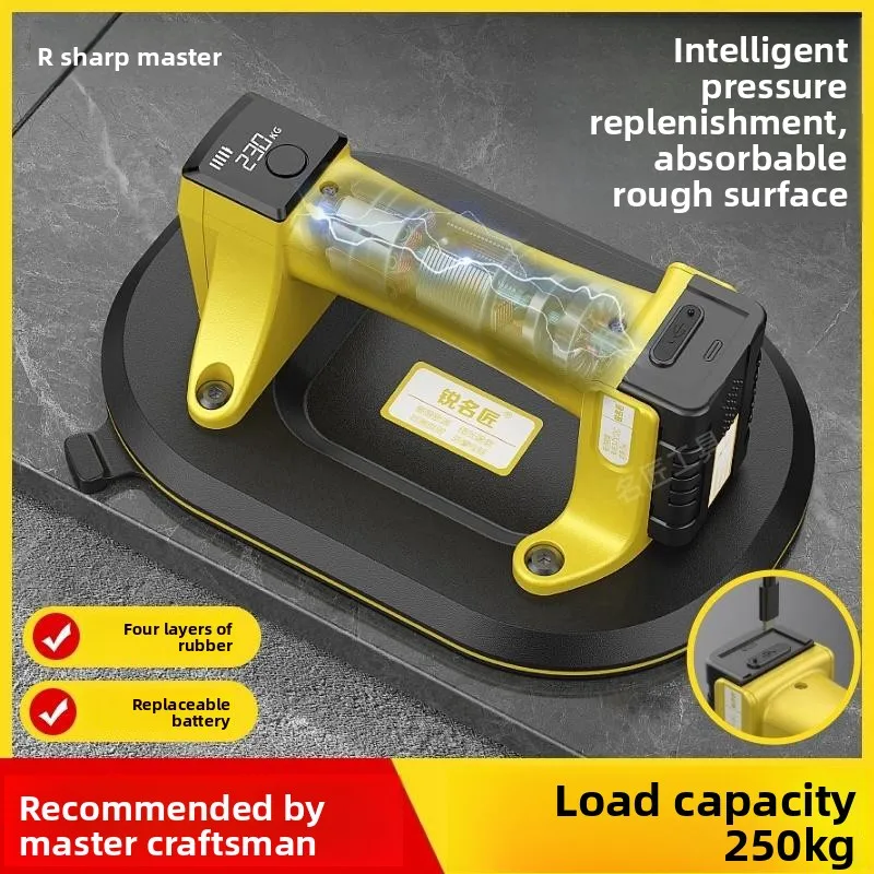 

Vacuum electric suction cup automatic air replenishment strong suction extractor tile handling artifact