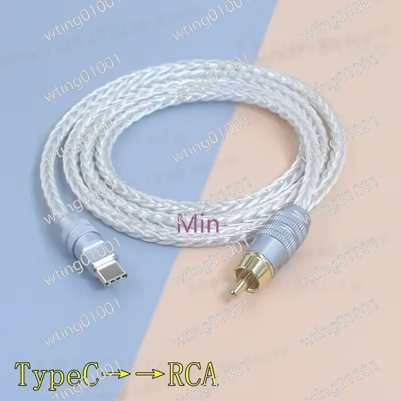 for 7N Monocrystalline Cu Ag Coated USB C to Male RCA Cord for Smartphone PC HiFi DAC DSP Amp Digital Audio Coax Interconnect