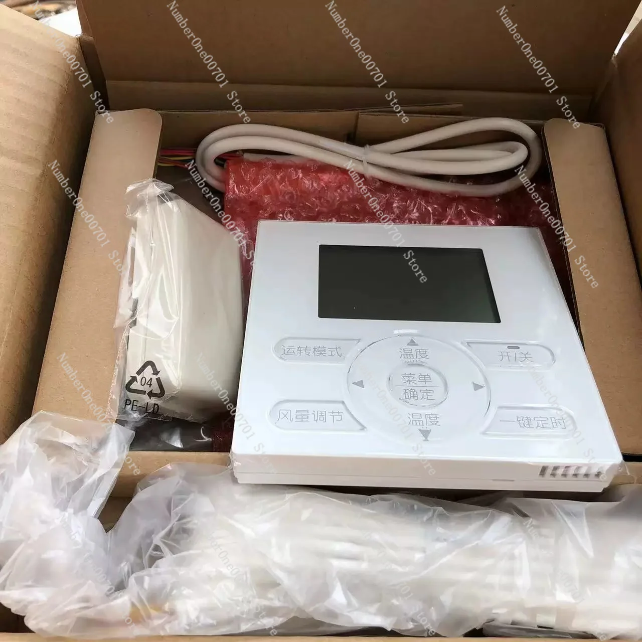 

Genuine Wired Controller Assembly BRC944C1C, AC Remote with 3M 4M Cable for Living & Dining Room Package