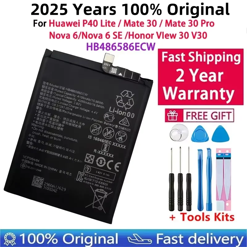 

New Original 4200mAh HB486586ECW Replacement Phone Battery For Huawei P40 Lite Mate 30/Pro Nova 6 SE Honor VIew 30 V30 Batteries