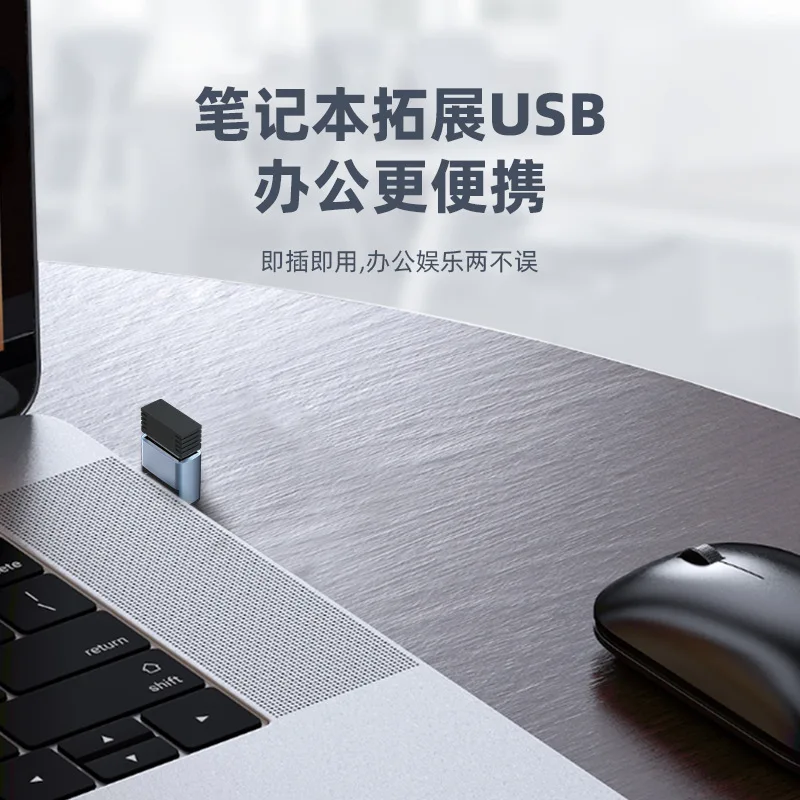 Type-C Mobile Phone Adapter Male Type-C to Female USB-A Right Angle Elbow Supports USB-C Charging Data Transfer and OTG Function