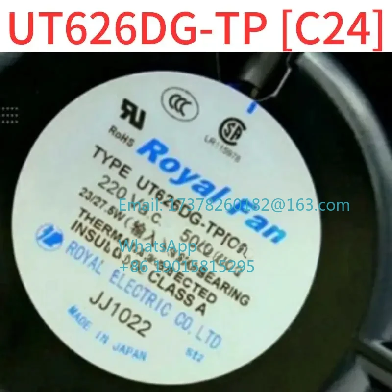 Совершенно новый UT626DG-TP [C24] 220 В оригинальный инверторный вентилятор 160*160*55 мм