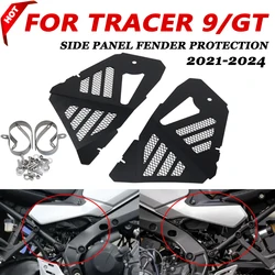 For YAMAHA 9 TRACER 9 GT 9GT TRACER9 GT 2021 2022 2023 2024 Motorcycle Accessories Frame Side Panel Guard Body Infill Cap Guards