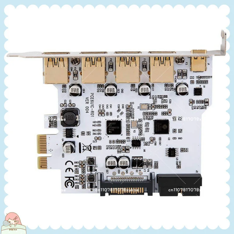 USB3.2 GEN1 Type-C front adapter card C-type front and back plug front 19PIN dual core 5Gbps
