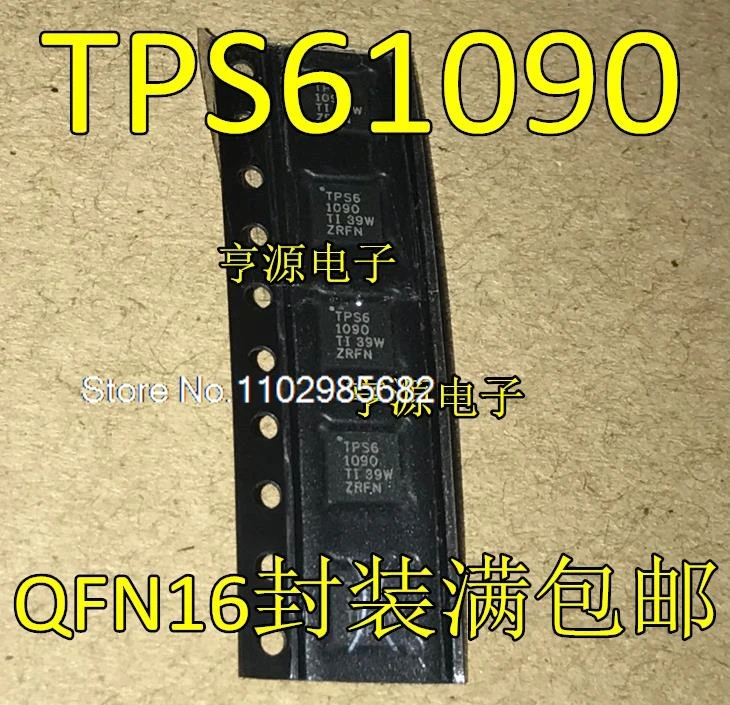 

(10 шт./партия) TPS61090RSAR TPS61090 QFN16 VQFN16 IC