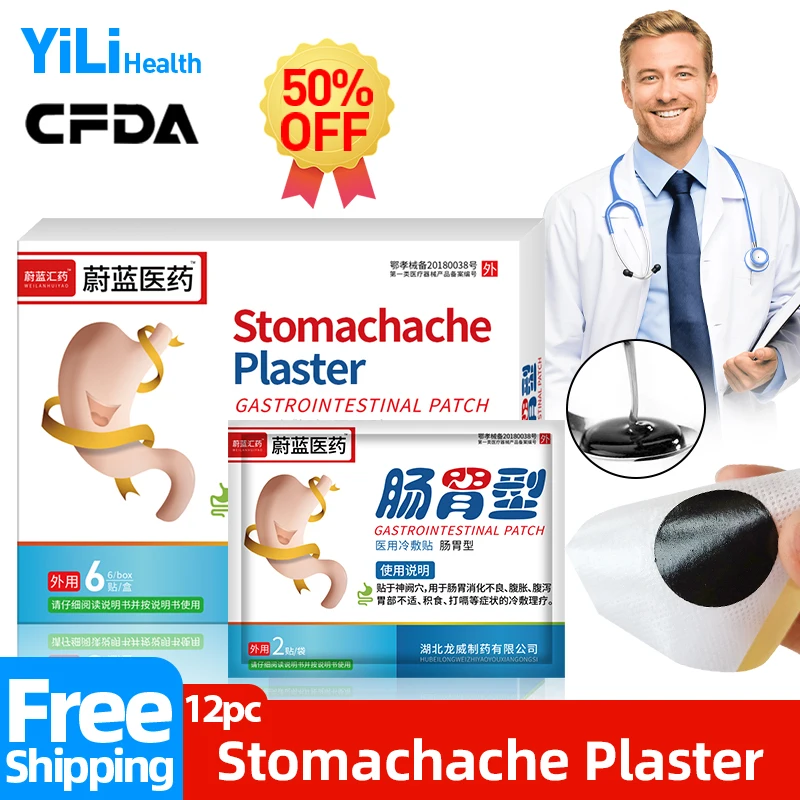 Stomach Pain Relief Stomachache Gastric Gastritis Patch Treatment Digestive System Problems Care Chinese Medicine CFDA Approved