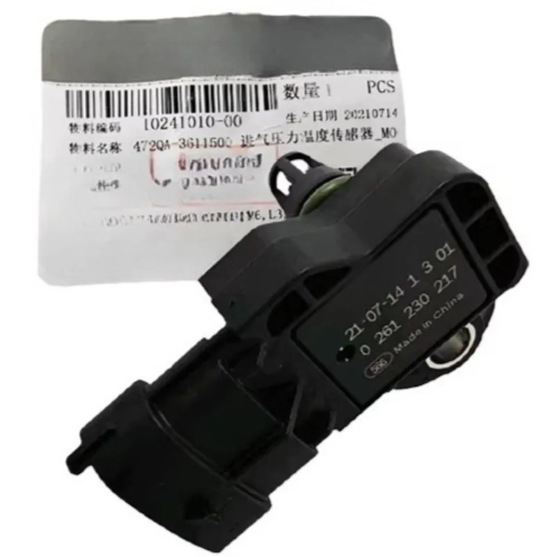 

Оригинальный датчик температуры и давления воздуха на впускном коллекторе 472QA-3611500 для BYD Yuan Qin, Destroyer 05, Song Pro Plus, Seal DM-i