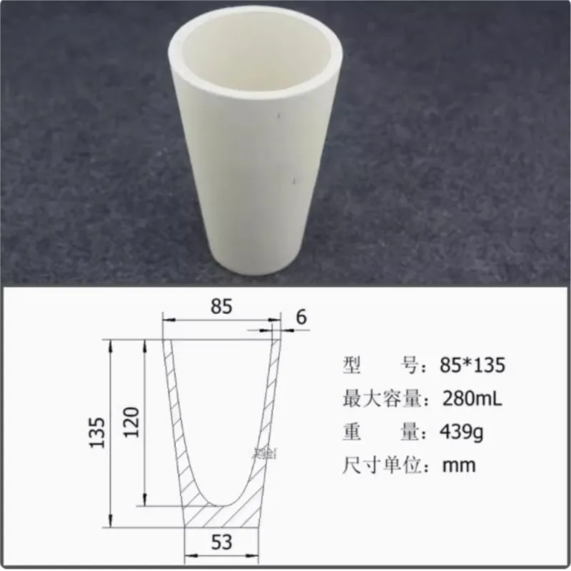 캠버 클레이 도가니 화재 분석 M 도가니 실험실 용품, 280ml- 460ml, 1 개