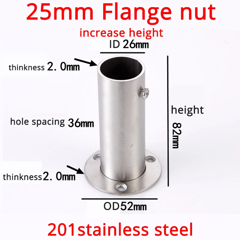 304 Stainless Steel Flange Nut Round Pipe Base Wardrobe Rod Accessories Support Side Mounted Spherical Clothes Drying Thick Rod