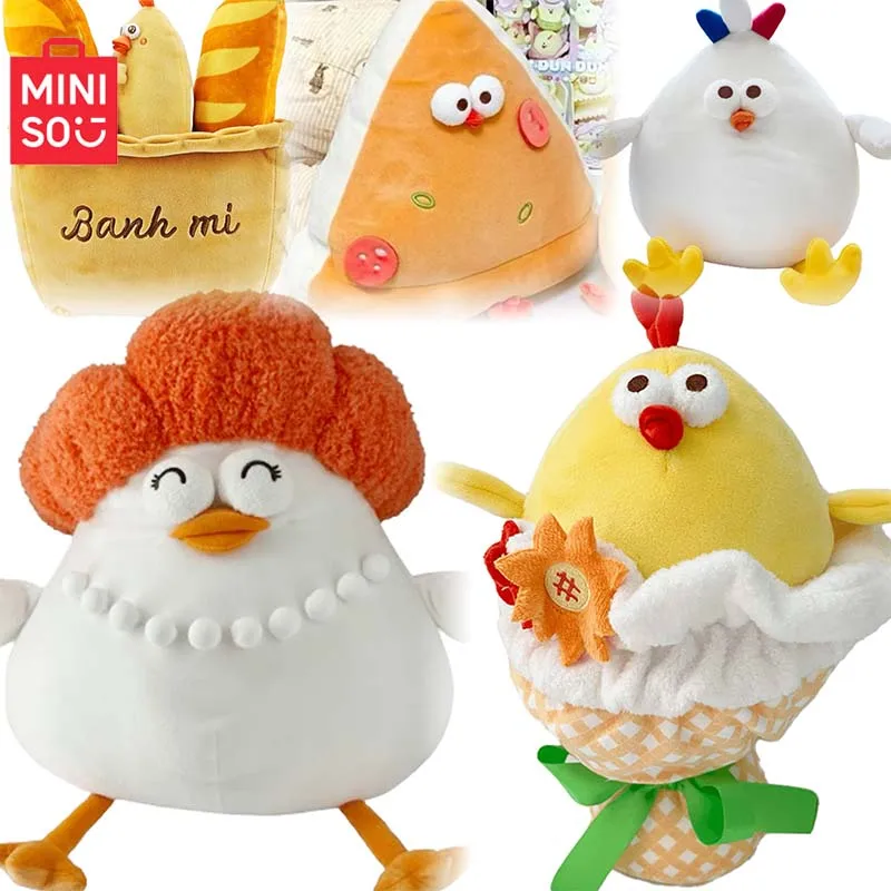 Miniso Dundun Chicken Series Doll French Holiday Toy Ornament Cute Cartoon Children'S Model Peripheral Christmas Gift