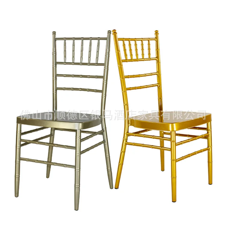 

Starting from 30 batches Hotel chairs, bamboo chairs, wedding banquets, outdoor metal folding halls, wedding dining chairs