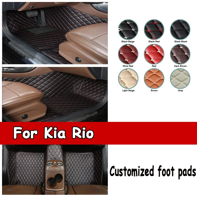 

Car Floor Mats For Kia Rio Pride Sephia Sport JB 2005~2010 Anti-dirt Pads Car Carpet Non-slip Auto Rug Car Accessories Interior