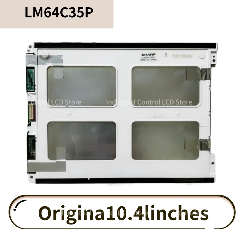 100% 테스트 작업 LCD 디스플레이 화면, 10.4 인치, LM64C35P