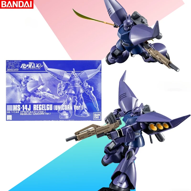 

【IN STOCK】BANDAI 100% Original HG 1/144 MS-14J REGELGU Unicorn Ver. Mobile Suit Action Assembly Model Collectible Gift
