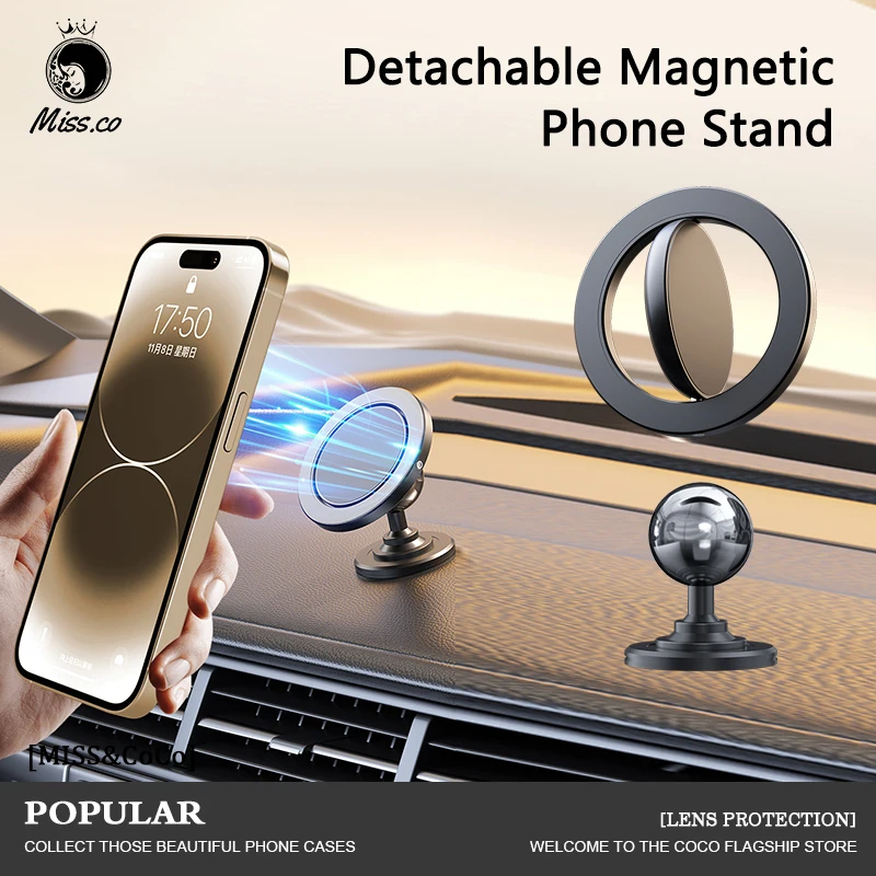 

Разделенная магнитная подвеска, автомобильный держатель для мобильного телефона, съемный вращающийся разделитель, подходит для Magsafe, магнитный держатель на присоске