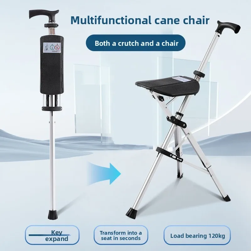 The elderly cane stool folding portable one-button opening and closing light outdoor climbing cane chair