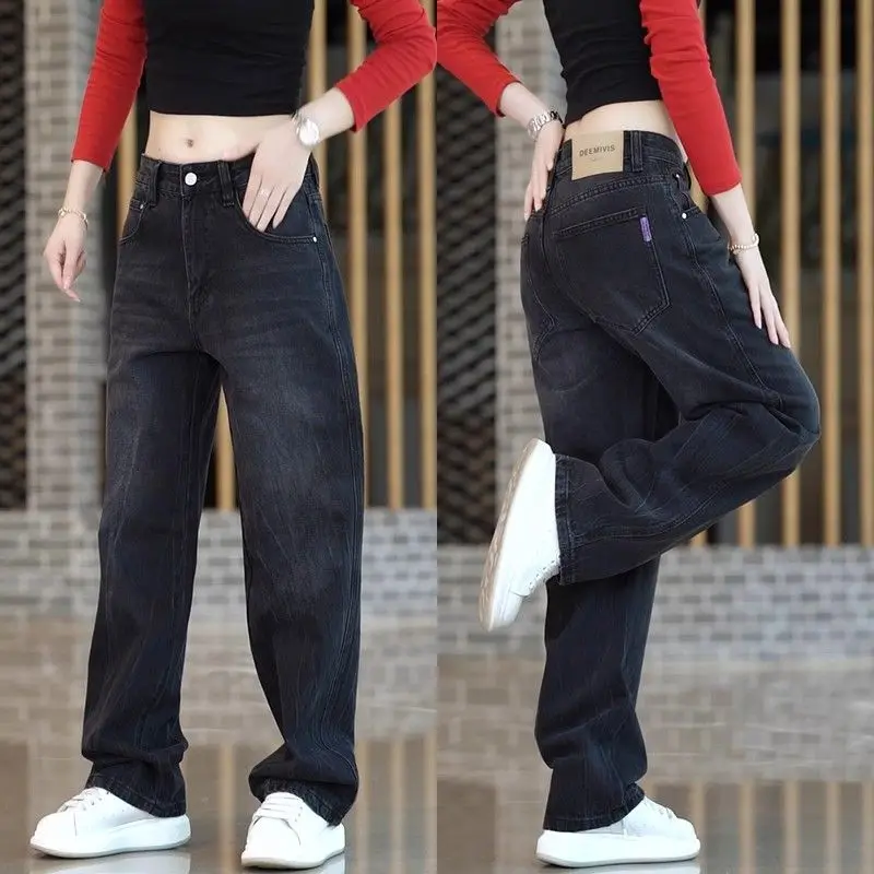 

High Waist Straight Leg Slim Fit Men's Jeans Trendy Casual Cotton Stretch Denim Versatile Autumn Winter Faion plus Size