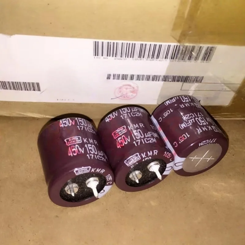 2PCS 150UF 450V original NCC black diamond capacitor 450V 150UF view 3
